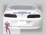 Toyota Supra tail-lights