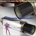 Carbon Tip Muffler 4inch